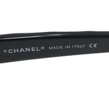 Chanel Black Quilted Silver CC Logo Sunglasses 5050