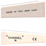 Chanel White Gold Logo Sunglasses 08850 C0200