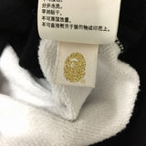 Bape Black White Panda Zip Up Pullover Hoodie