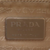 Prada Cream Beige Off White Tessuto Nylon Logo Crossbody Shoulder Messenger Bag