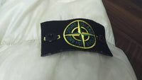 Stone Island Garment Dyed Cream Vintage Down Jacket - Undothedone