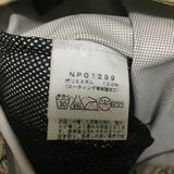 SUPREME X NORTH FACE SS2012 Off White Cream World Map Venture Jacket - Undothedone